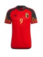 Billige Belgia Romelu Lukaku #9 Hjemmedrakt VM 2022 Kortermet